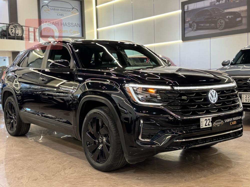 فولكسفاغن أطلس